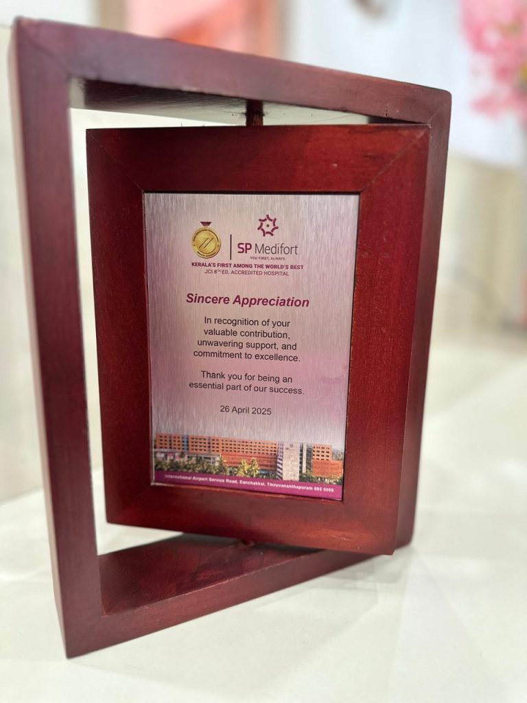 Appreciation Award for MGPS Installation