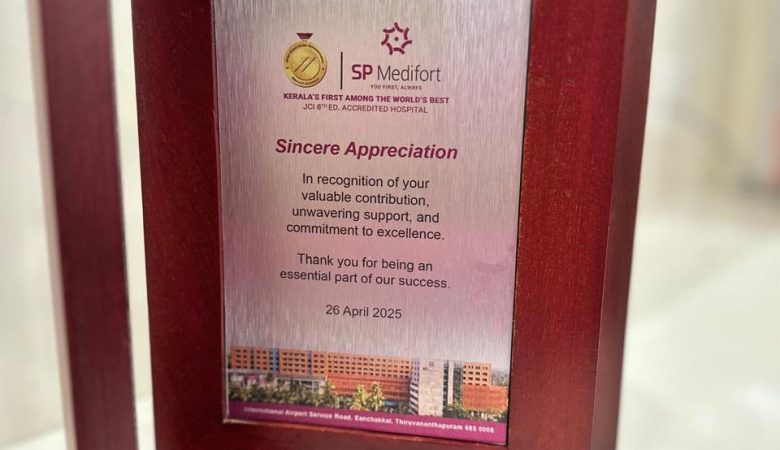 Appreciation Award for MGPS Installation